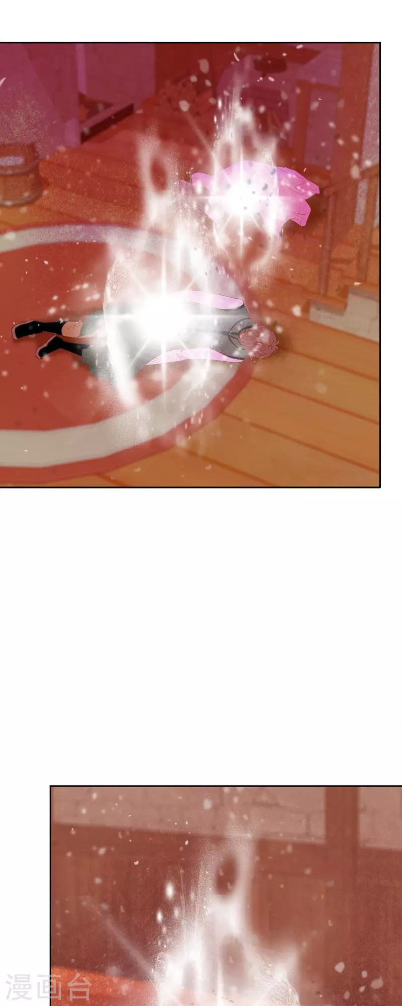 第47话 竟敢骗我！(1/2)-第47话