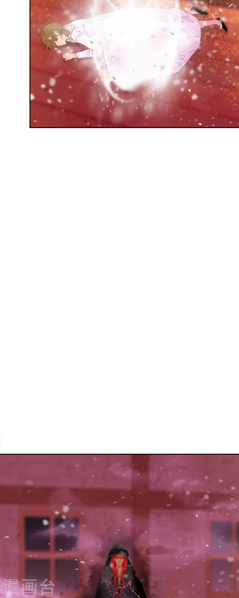 第47话 竟敢骗我！(1/2)-第47话