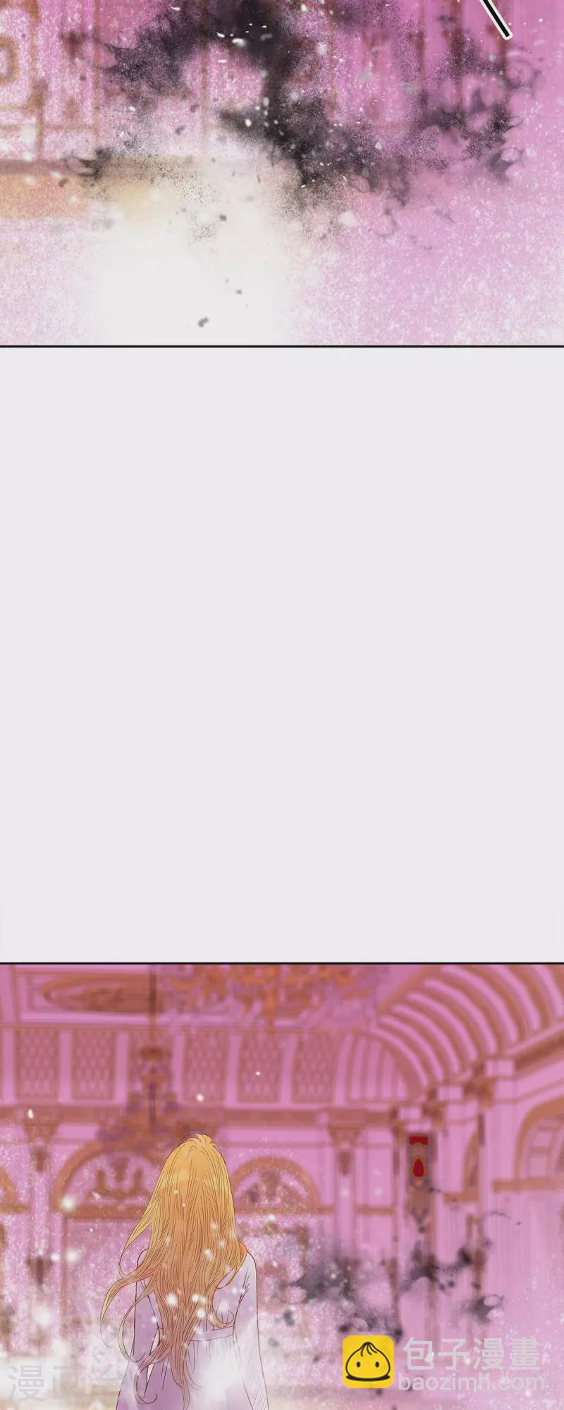 第49话 玫瑰真正的主人！(1/2)-第49话