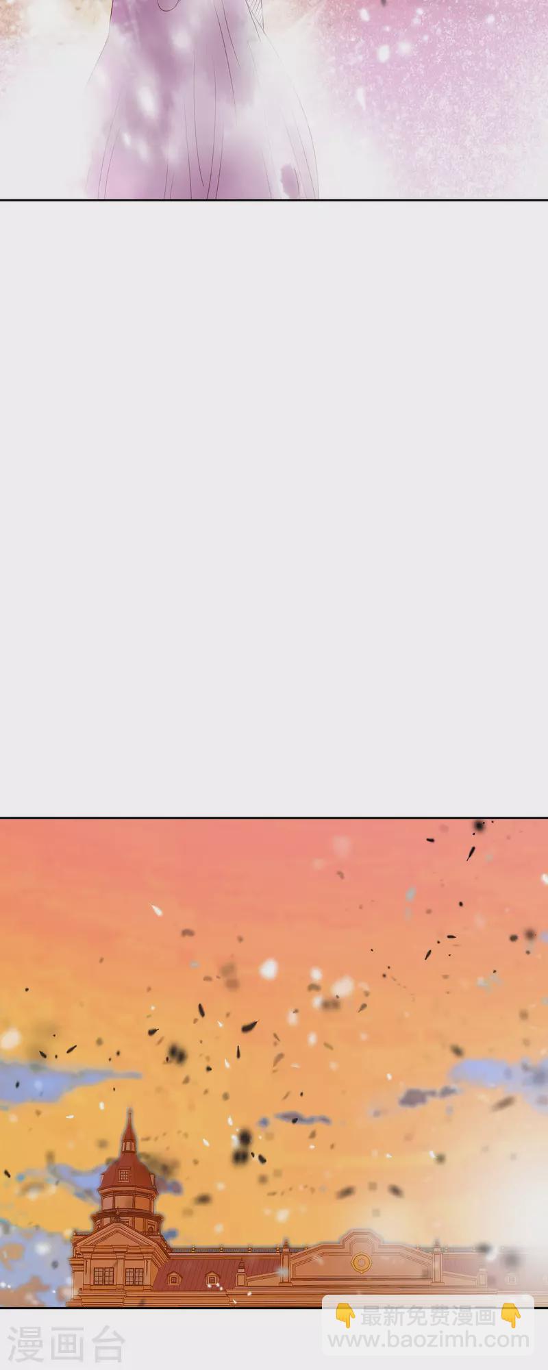 第49话 玫瑰真正的主人！(1/2)-第49话