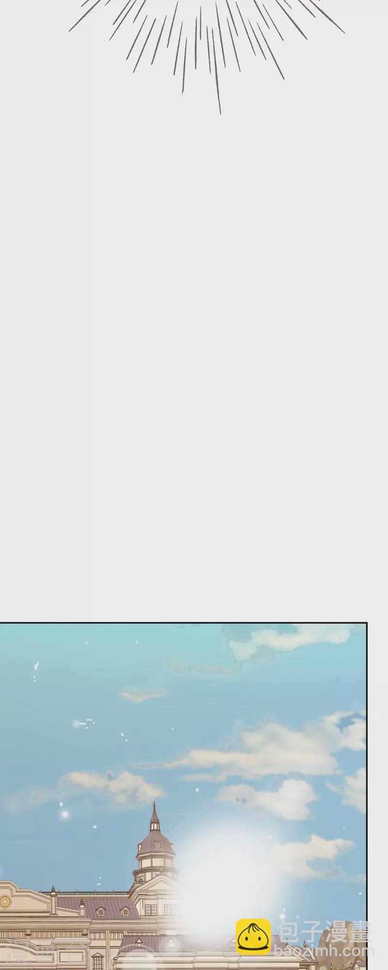 第49话 玫瑰真正的主人！(1/2)-第49话