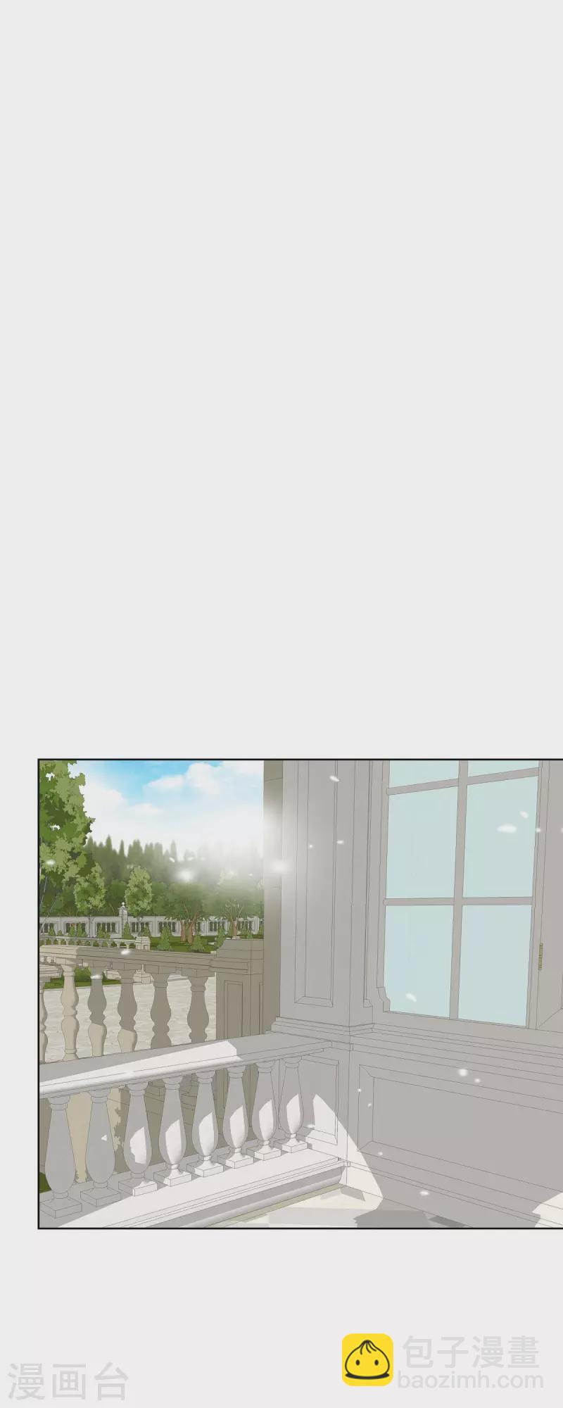 第7话 做个园艺师(1/2)-第7话