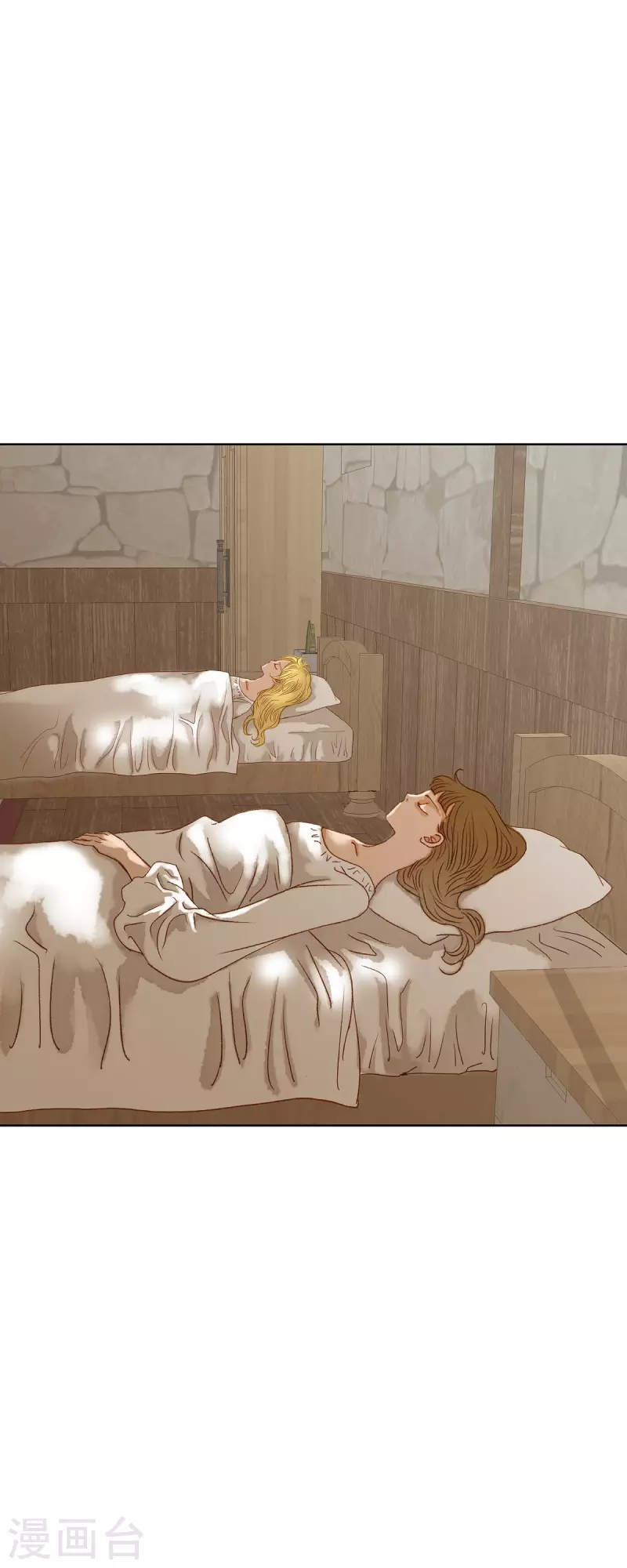 第9话 赔偿金(1/2)-第9话