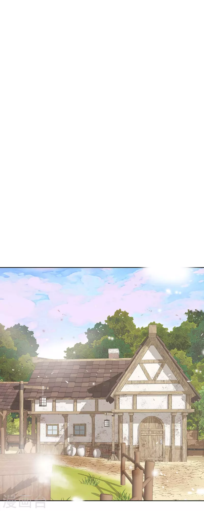 第9话 赔偿金(1/2)-第9话