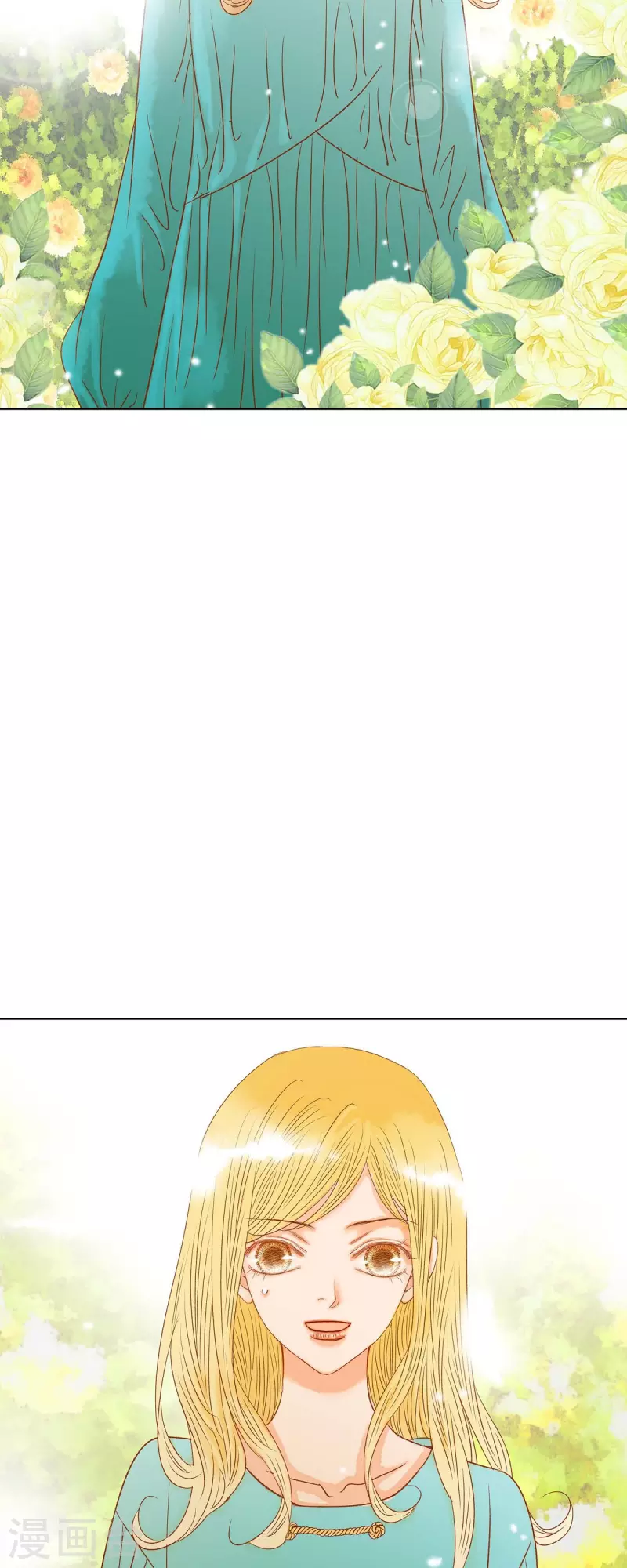 第9话 赔偿金(1/2)-第9话