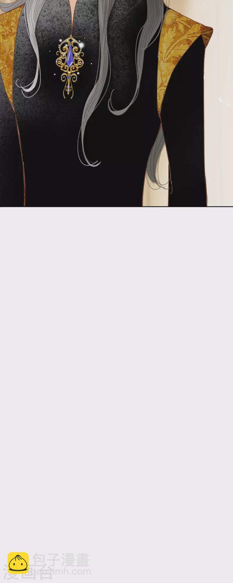 第9话 赔偿金(1/2)-第9话