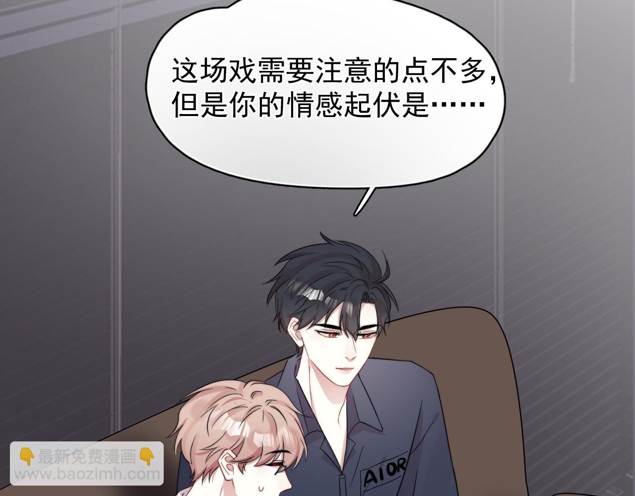 第10话  情不自禁(1/2)-第11话