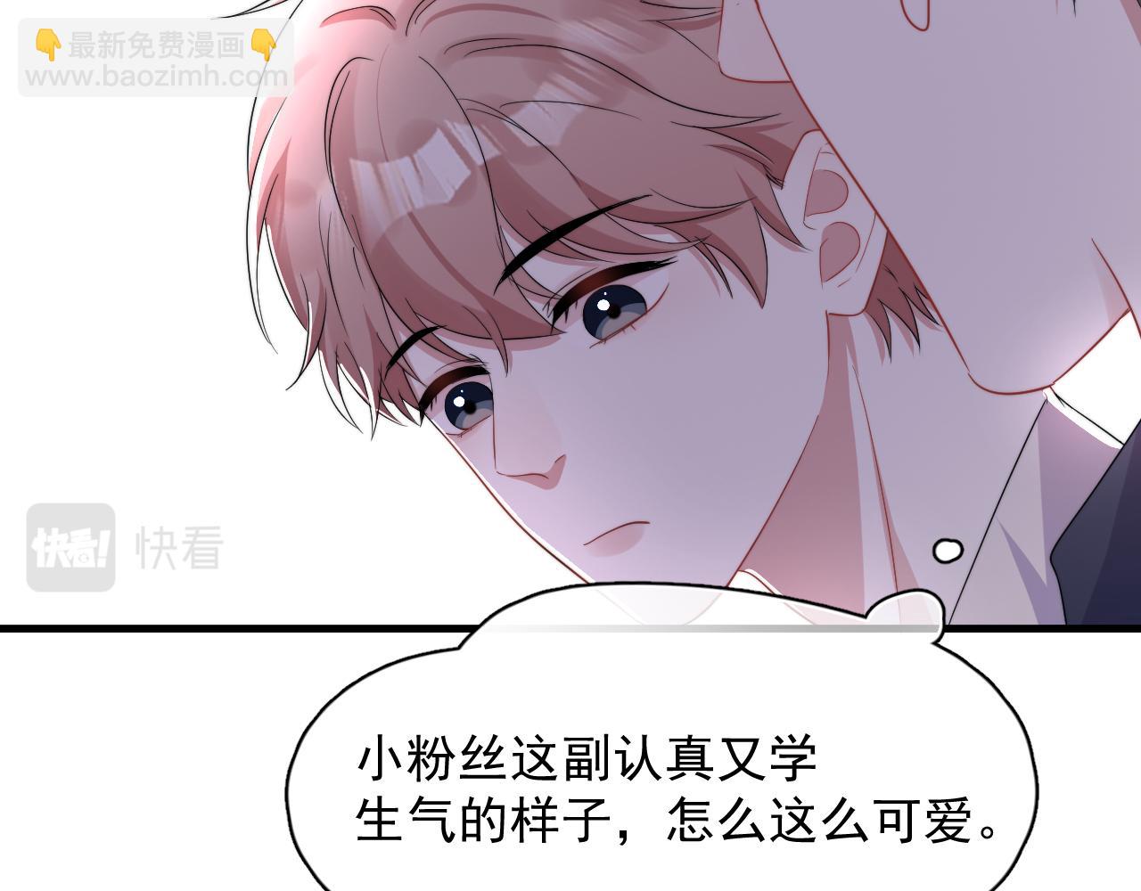 第10话  情不自禁(1/2)-第11话