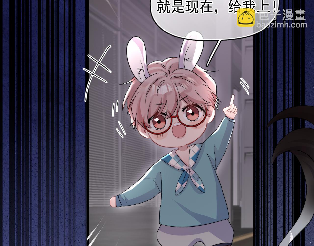 第10话  情不自禁(1/2)-第11话