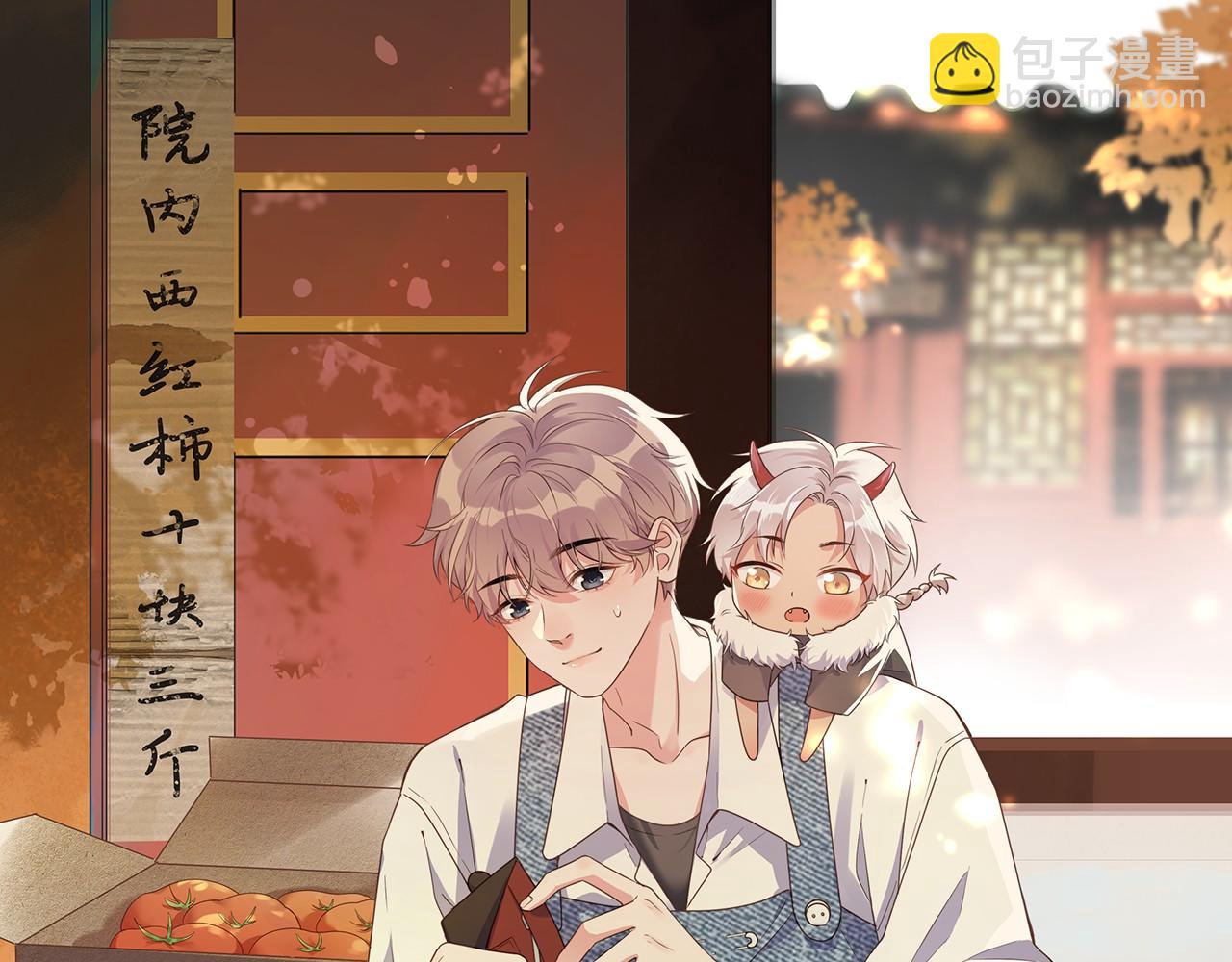 第10话  情不自禁(1/2)-第11话