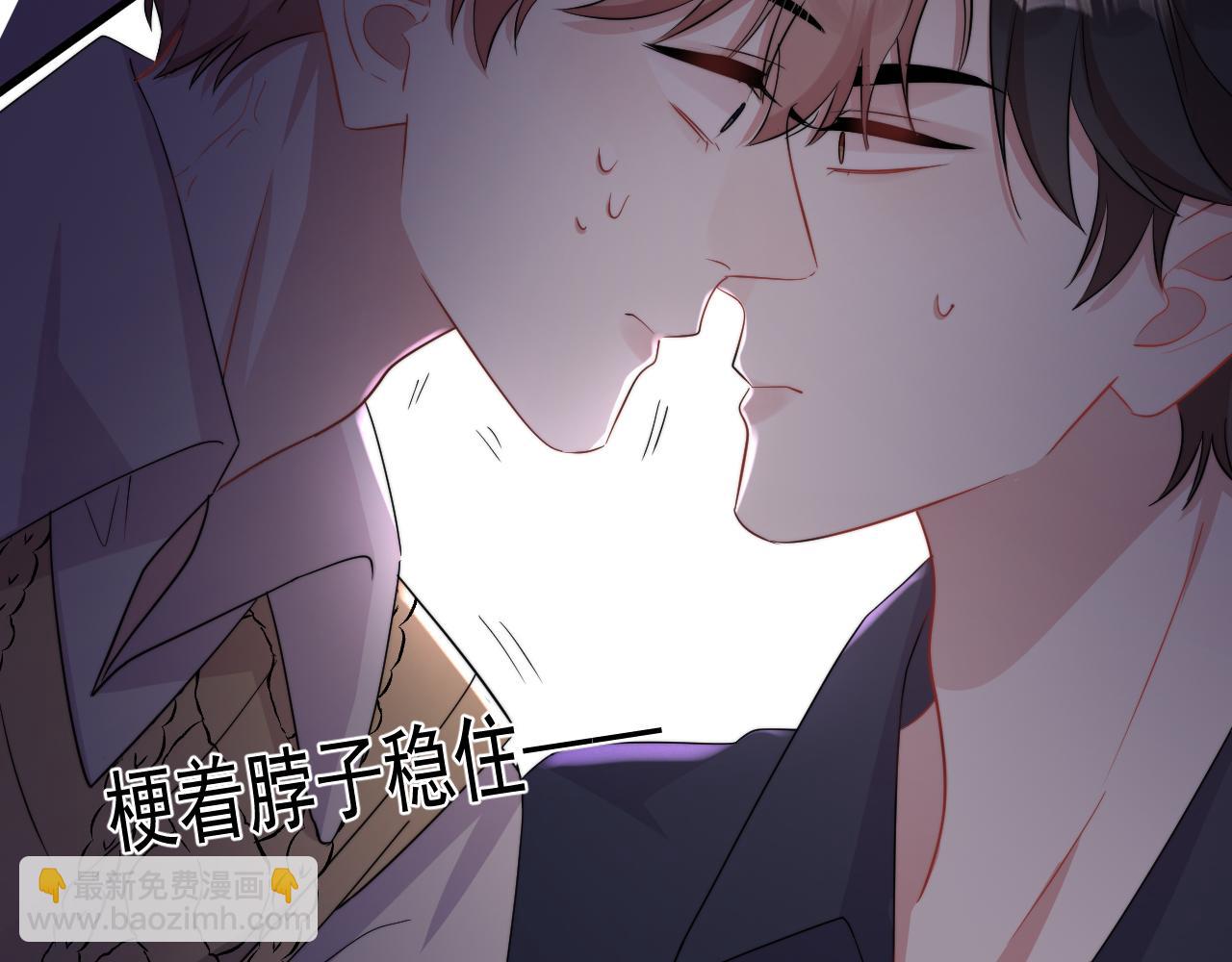 第10话  情不自禁(1/2)-第11话