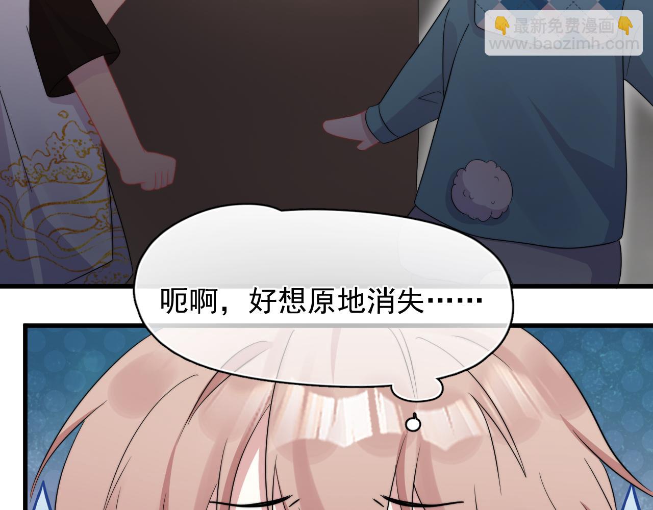 第10话  情不自禁(1/2)-第11话