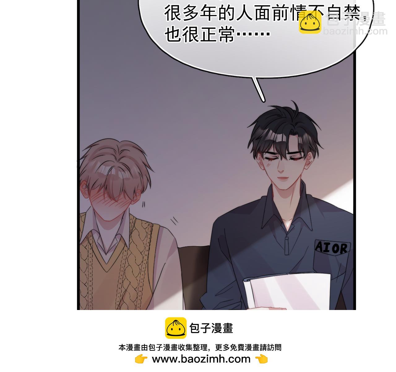 第10话  情不自禁(1/2)-第11话