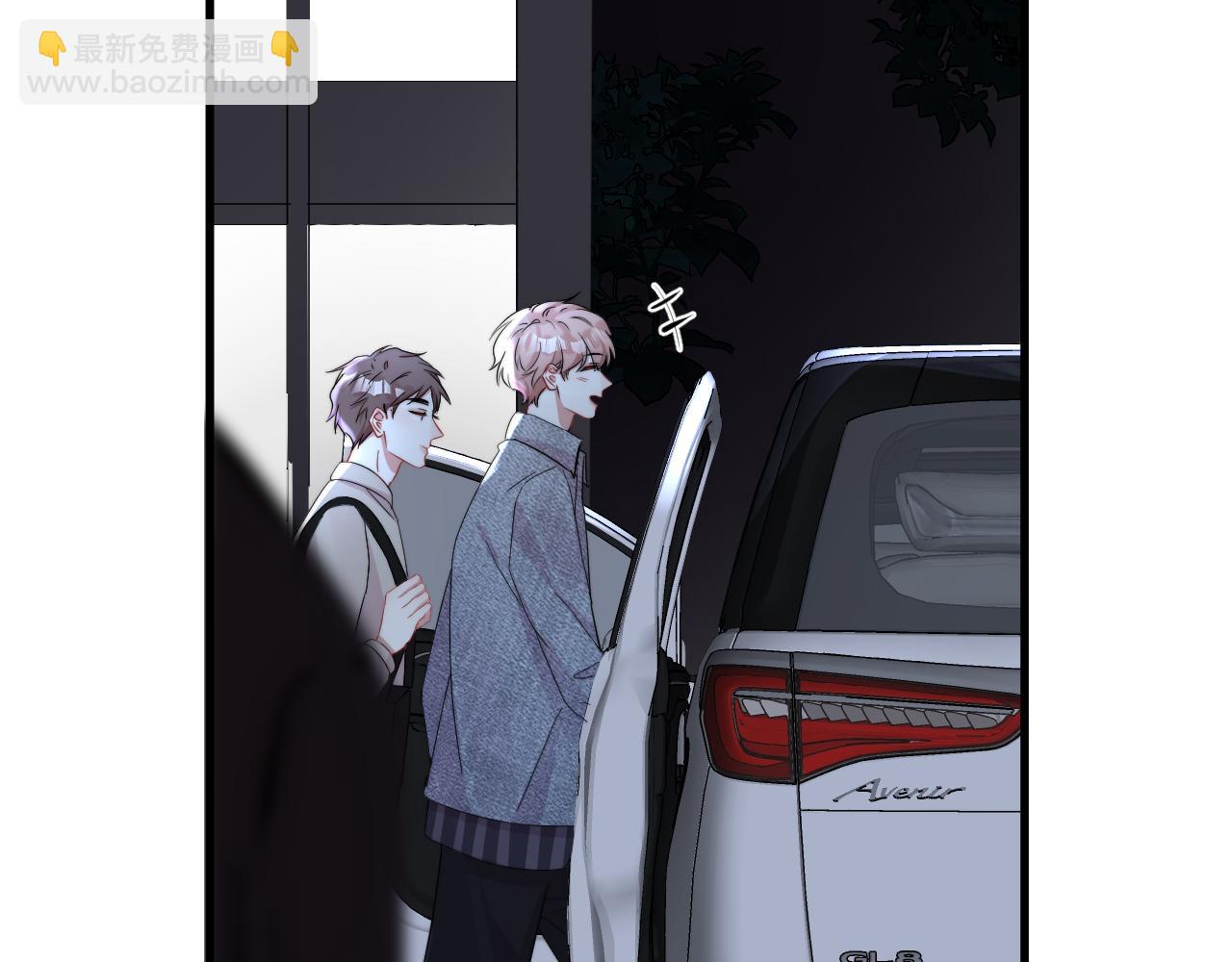 第12话 你住这？(1/2)-第13话