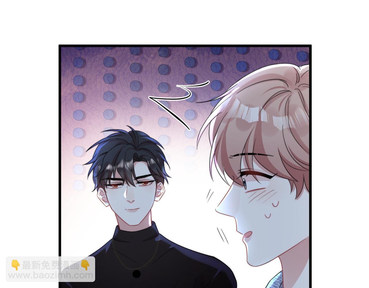 第12话 你住这？(1/2)-第13话