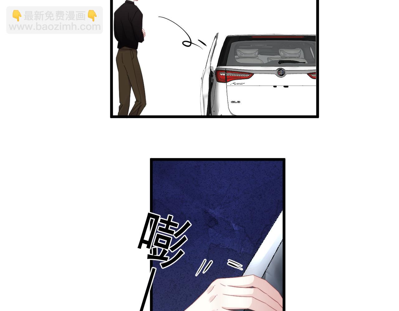 第12话 你住这？(1/2)-第13话