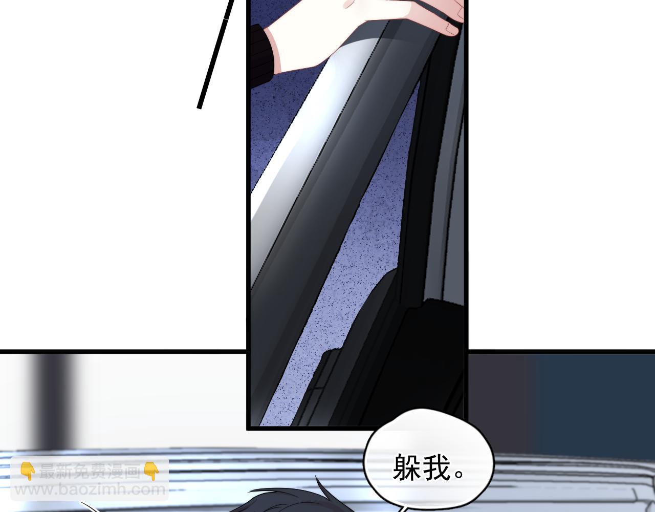 第12话 你住这？(1/2)-第13话