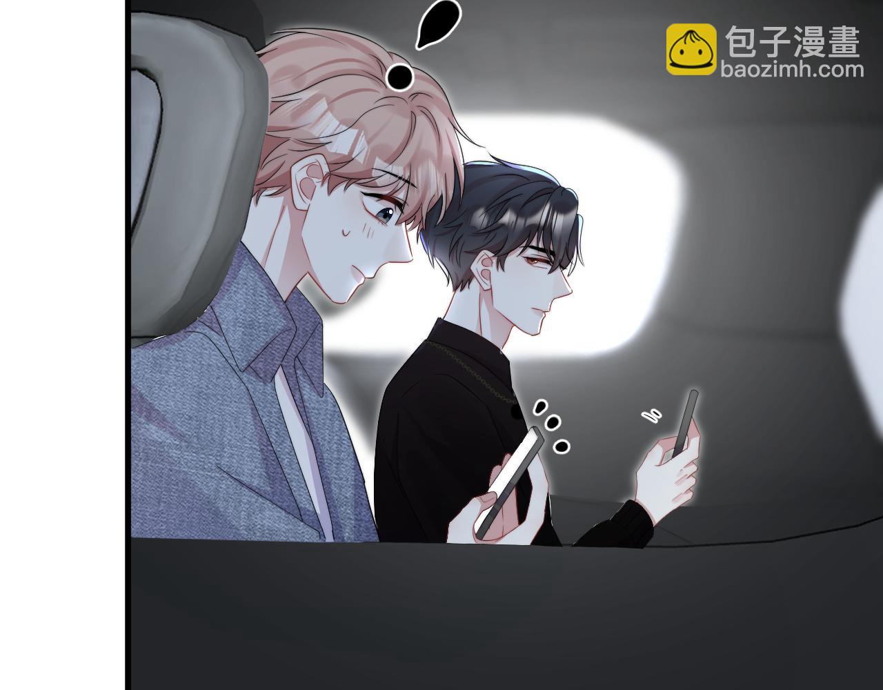 第12话 你住这？(1/2)-第13话