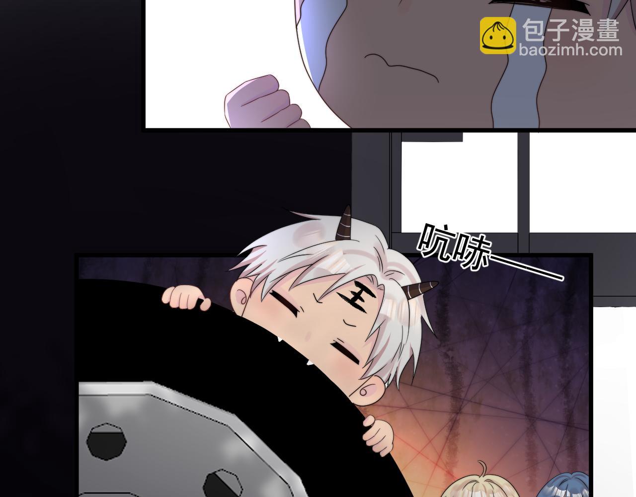 第12话 你住这？(1/2)-第13话