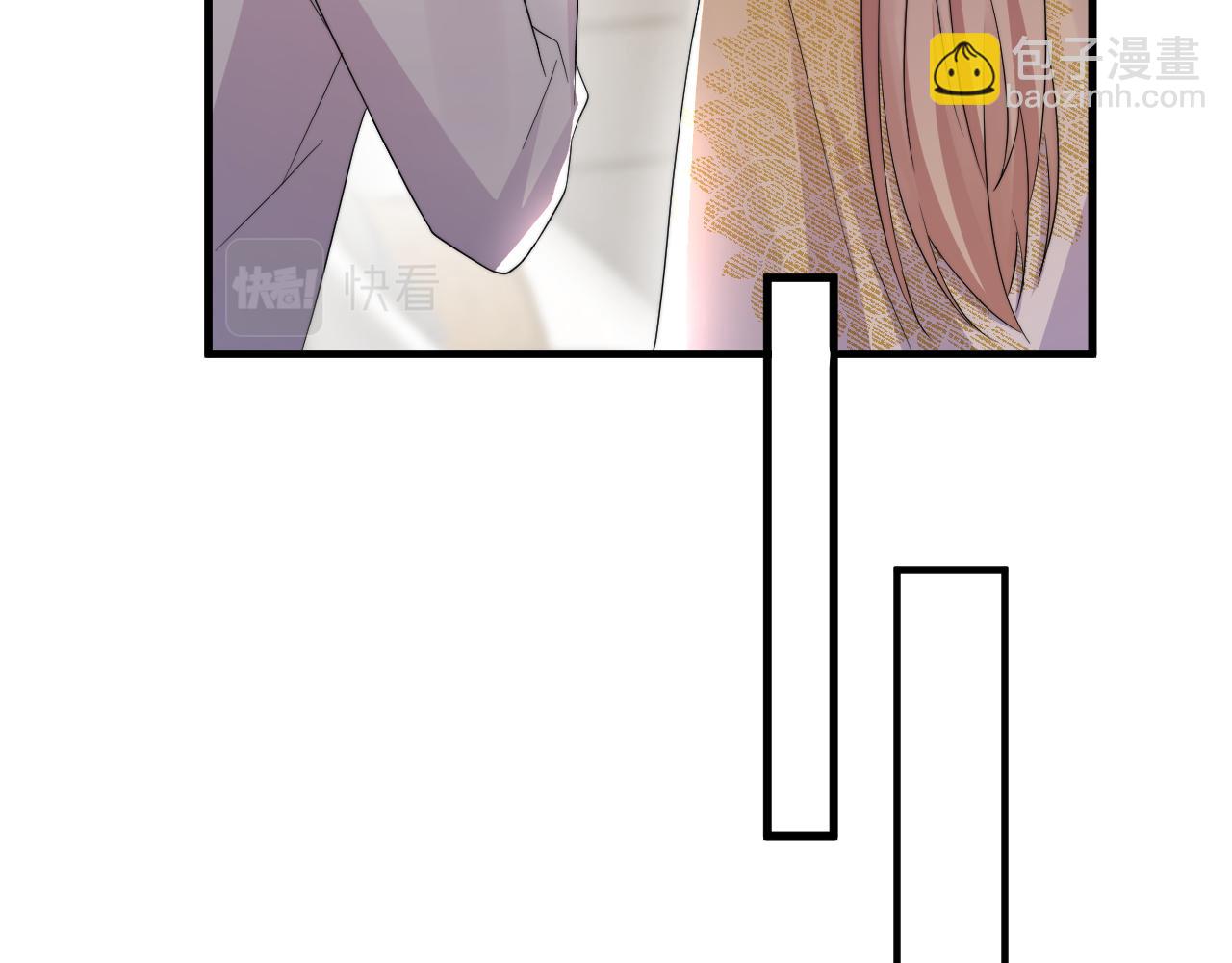 第14话 你最近好怪(1/2)-第15话