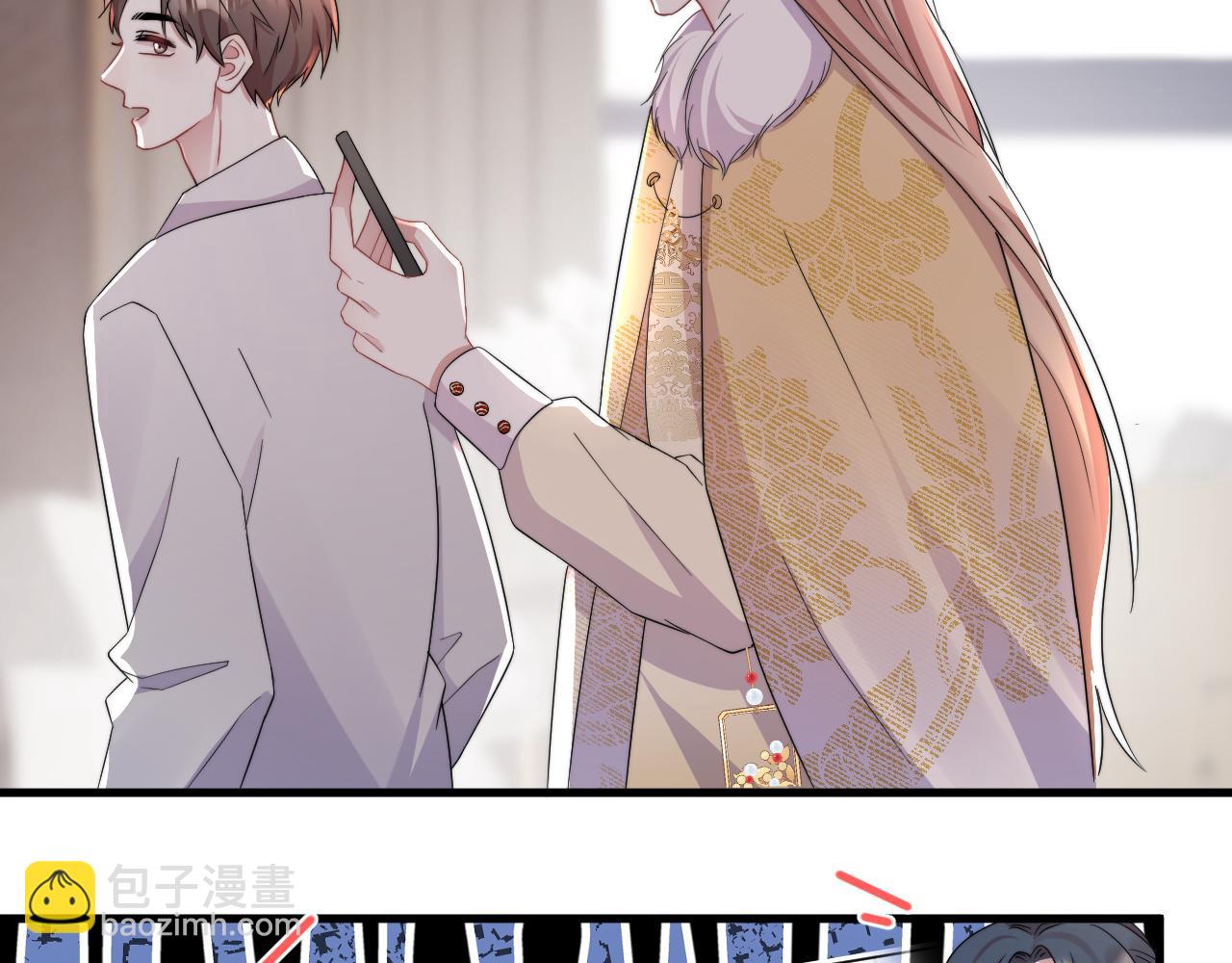 第14话 你最近好怪(1/2)-第15话