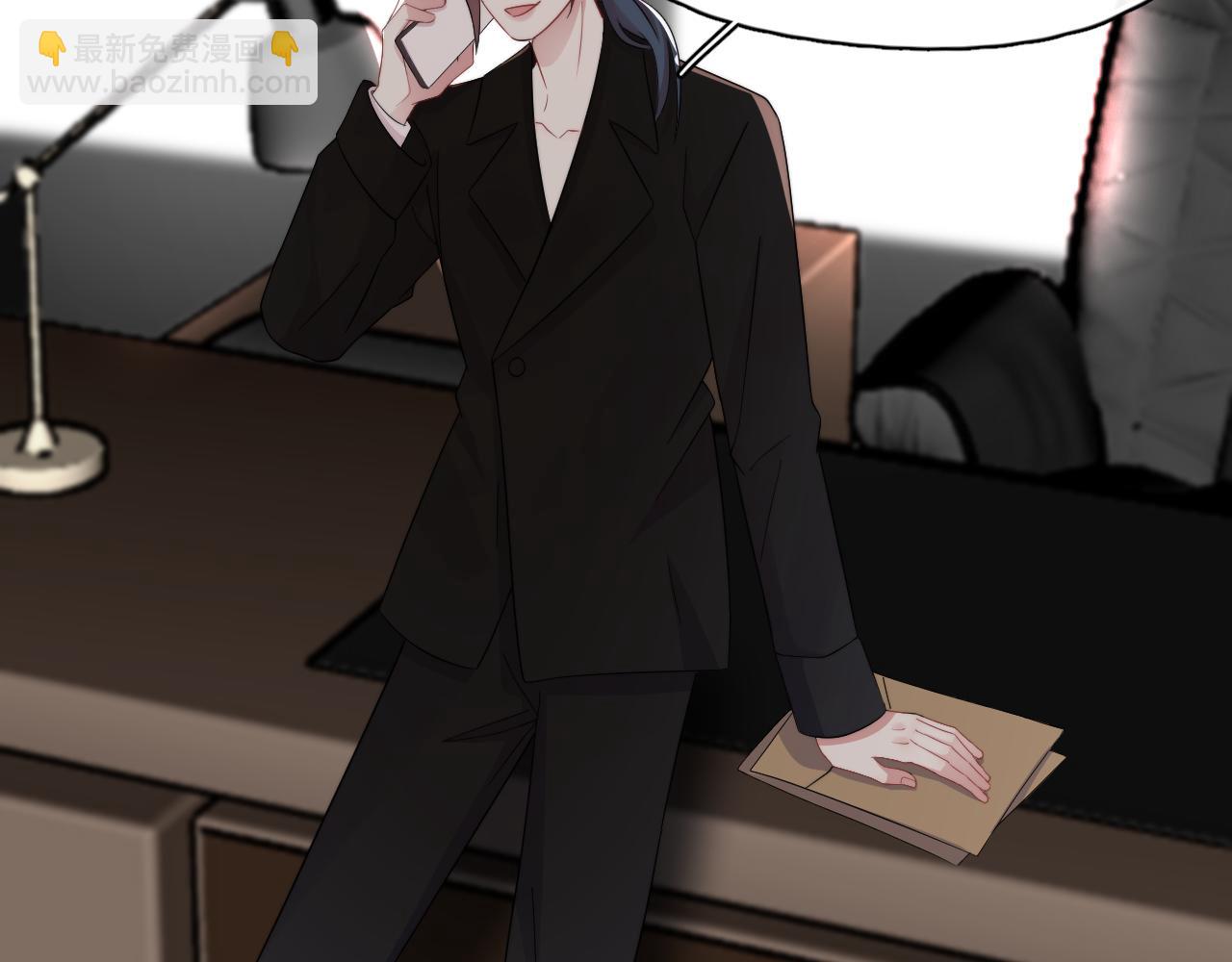 第14话 你最近好怪(1/2)-第15话