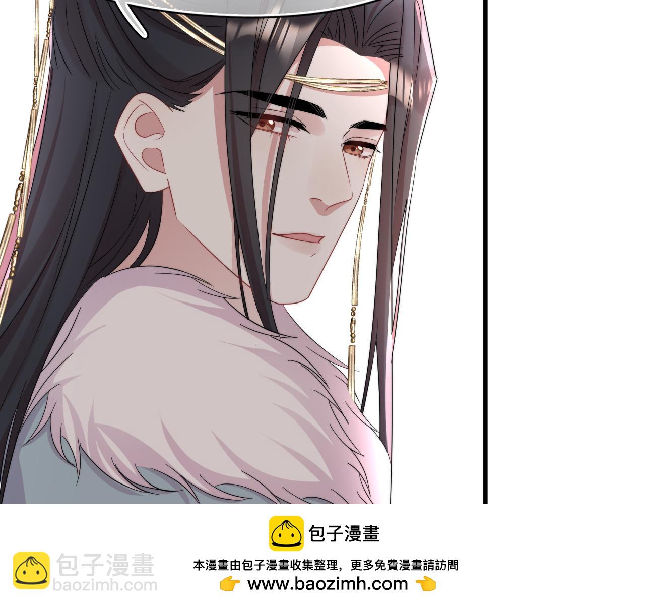 第14话 你最近好怪(1/2)-第15话