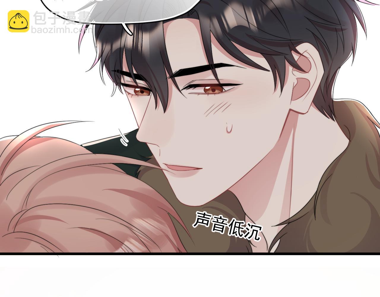 第16话 撩拨？(1/2)-第17话