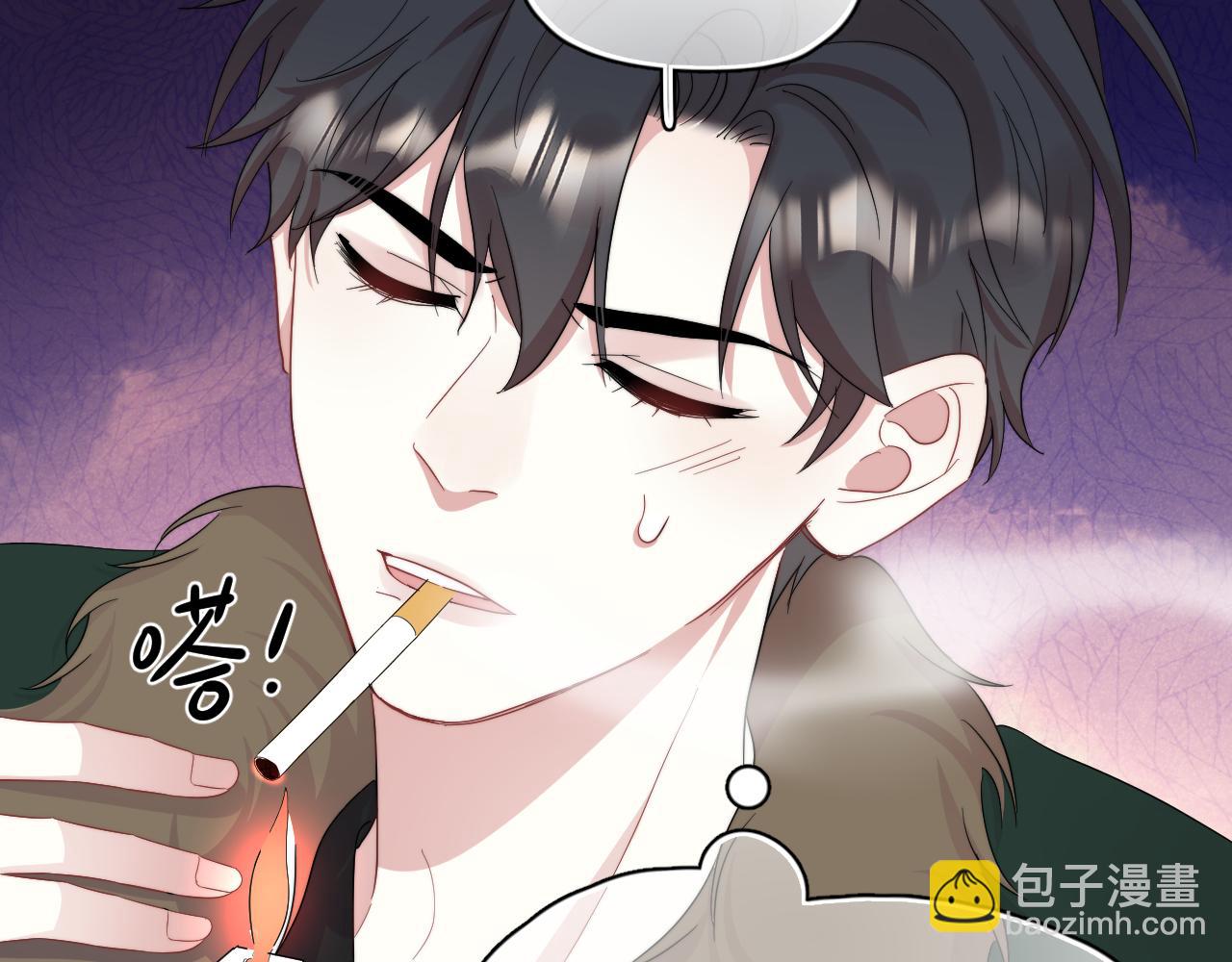 第16话 撩拨？(1/2)-第17话