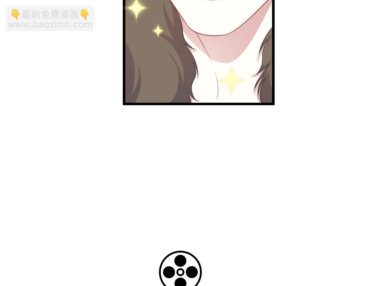 第18话 恭喜上热搜(1/2)-第19话