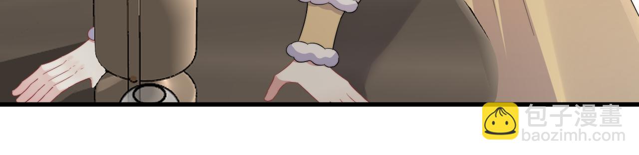 第18话 恭喜上热搜(1/2)-第19话