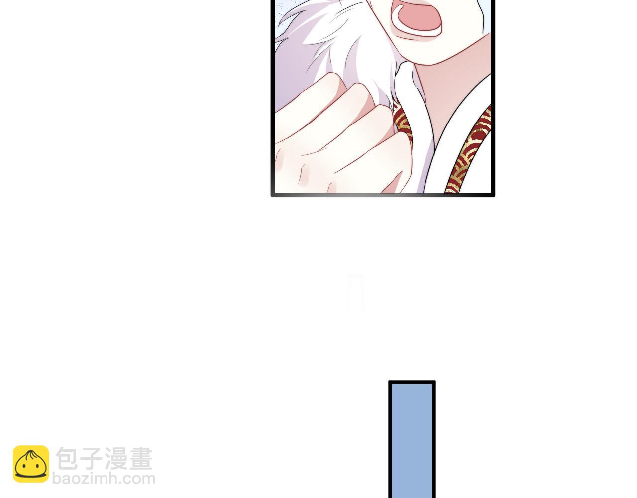 第18话 恭喜上热搜(1/2)-第19话