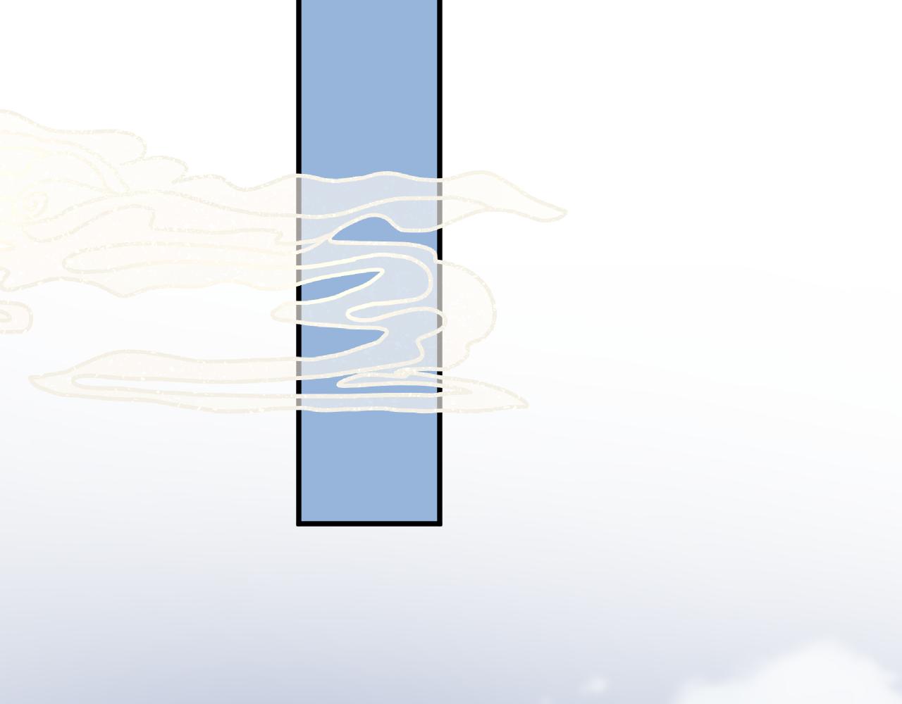 第18话 恭喜上热搜(1/2)-第19话