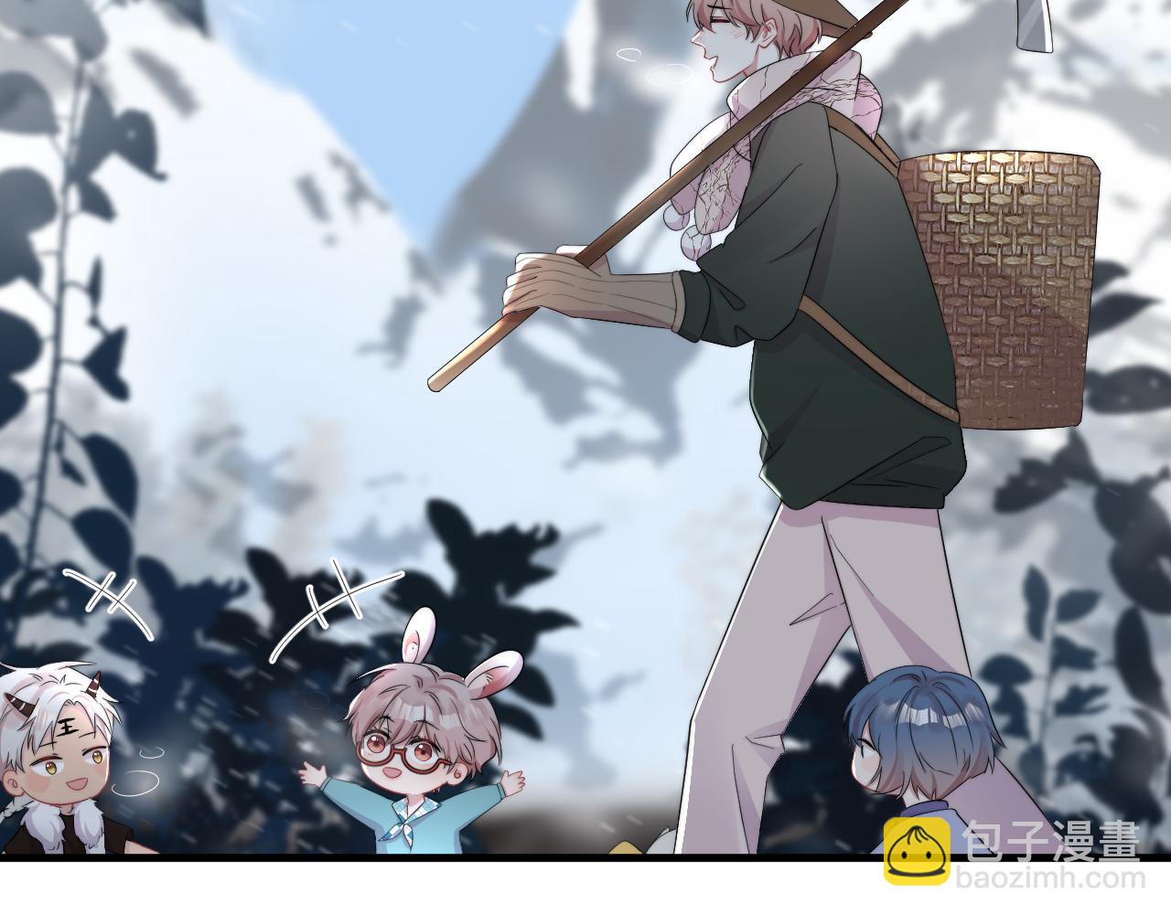 第18话 恭喜上热搜(1/2)-第19话