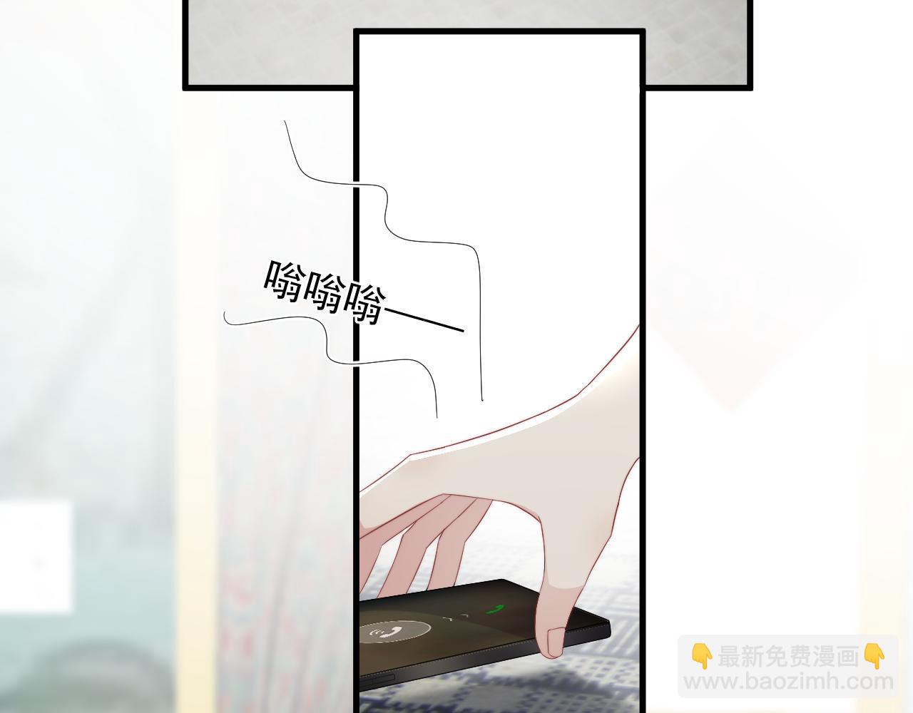 第18话 恭喜上热搜(1/2)-第19话