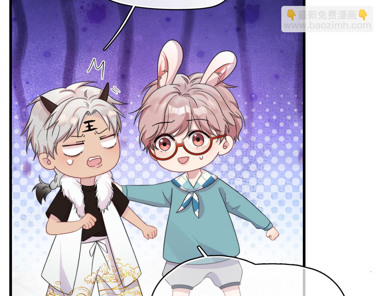 第20话 影帝的自豪(1/2)-第21话