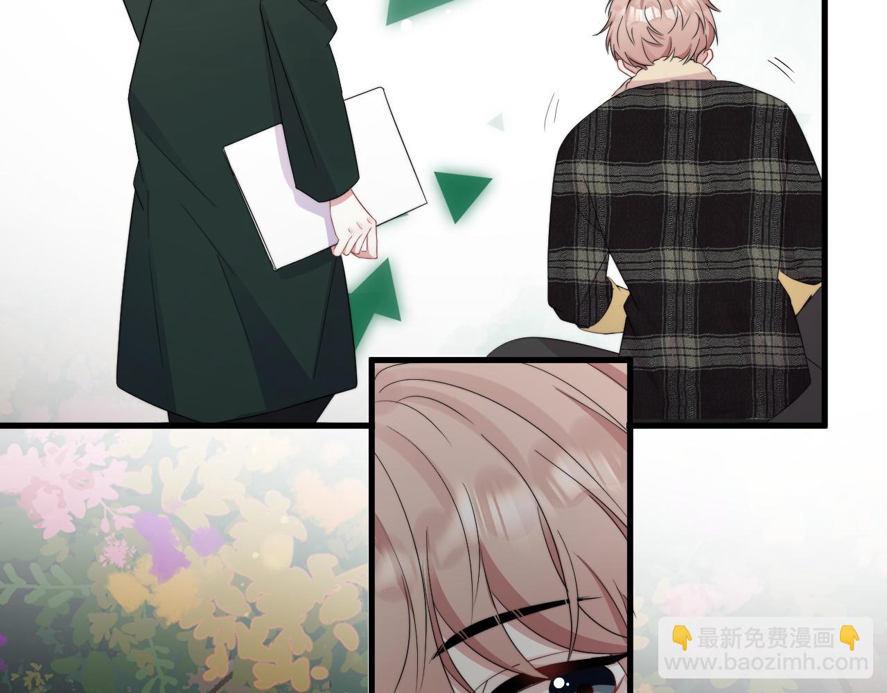 第20话 影帝的自豪(1/2)-第21话