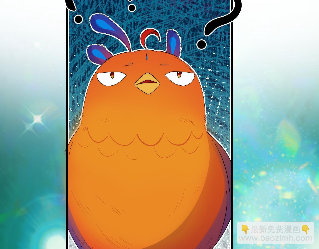 第20话 影帝的自豪(1/2)-第21话