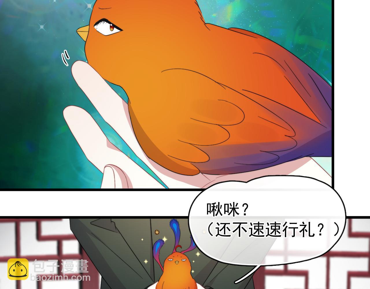 第20话 影帝的自豪(1/2)-第21话