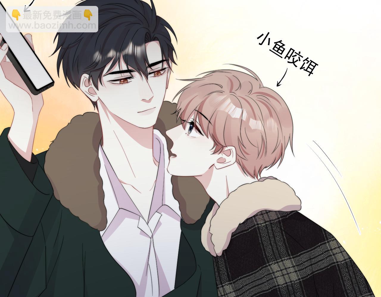 第22话 工具人上线(1/2)-第23话