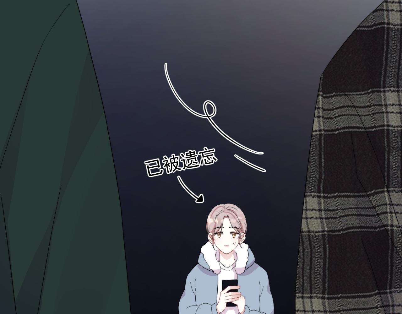 第22话 工具人上线(1/2)-第23话