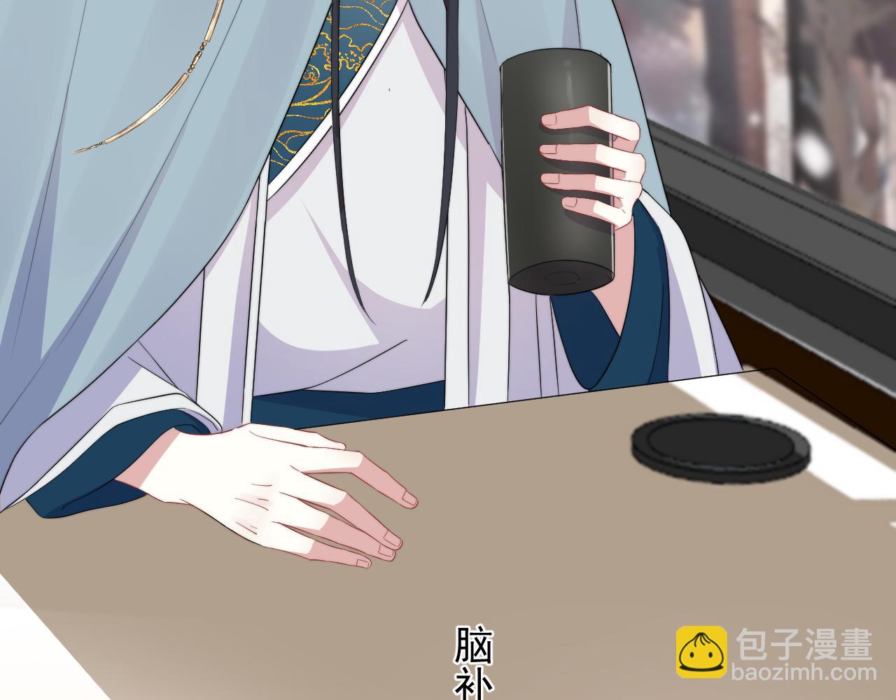 第24话 全部上交！(1/2)-第25话