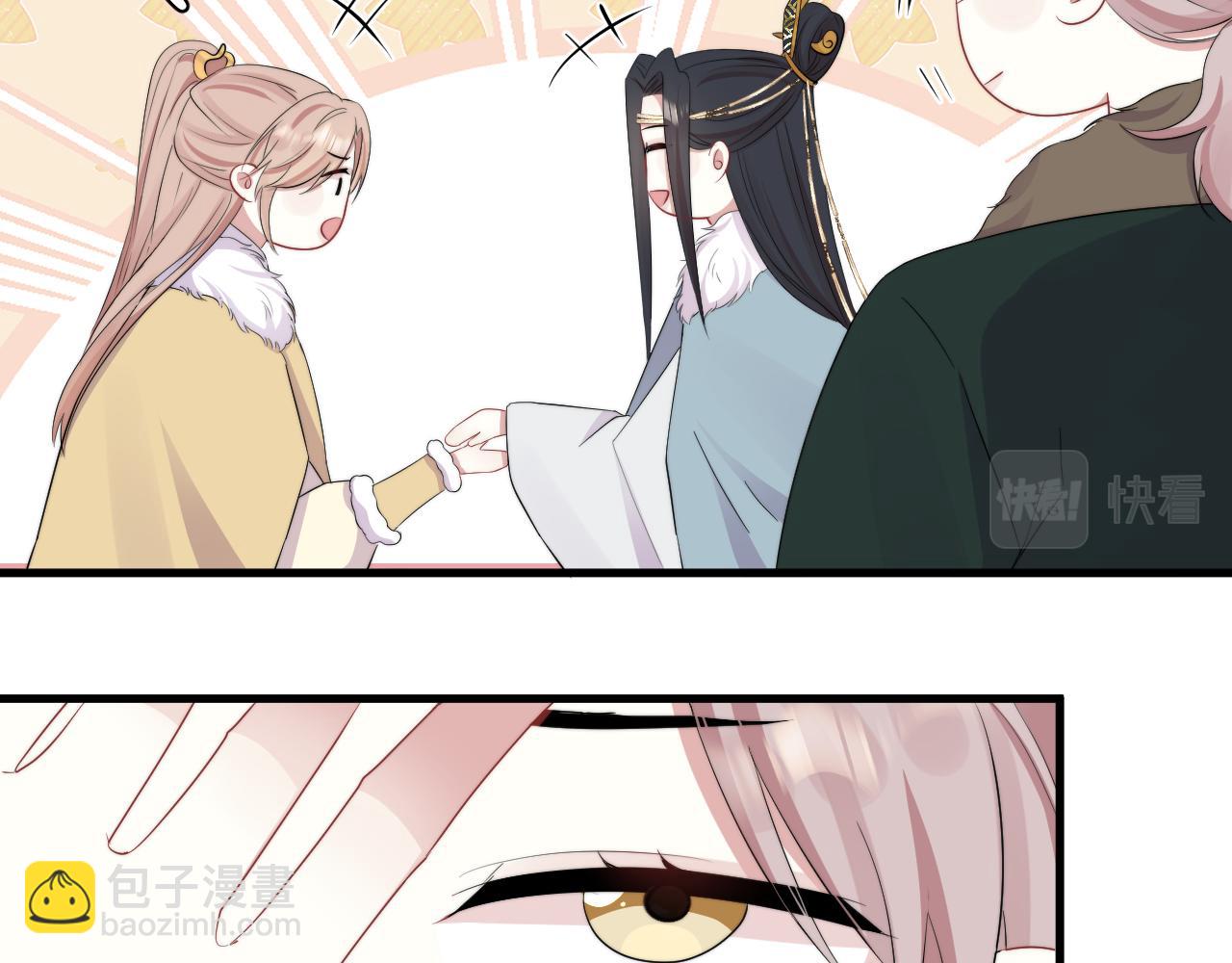 第24话 全部上交！(1/2)-第25话