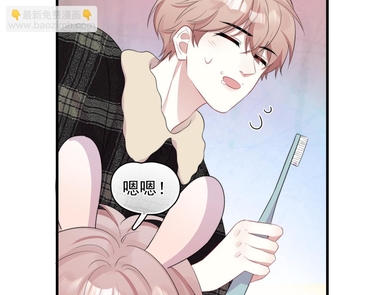 第24话 全部上交！(1/2)-第25话