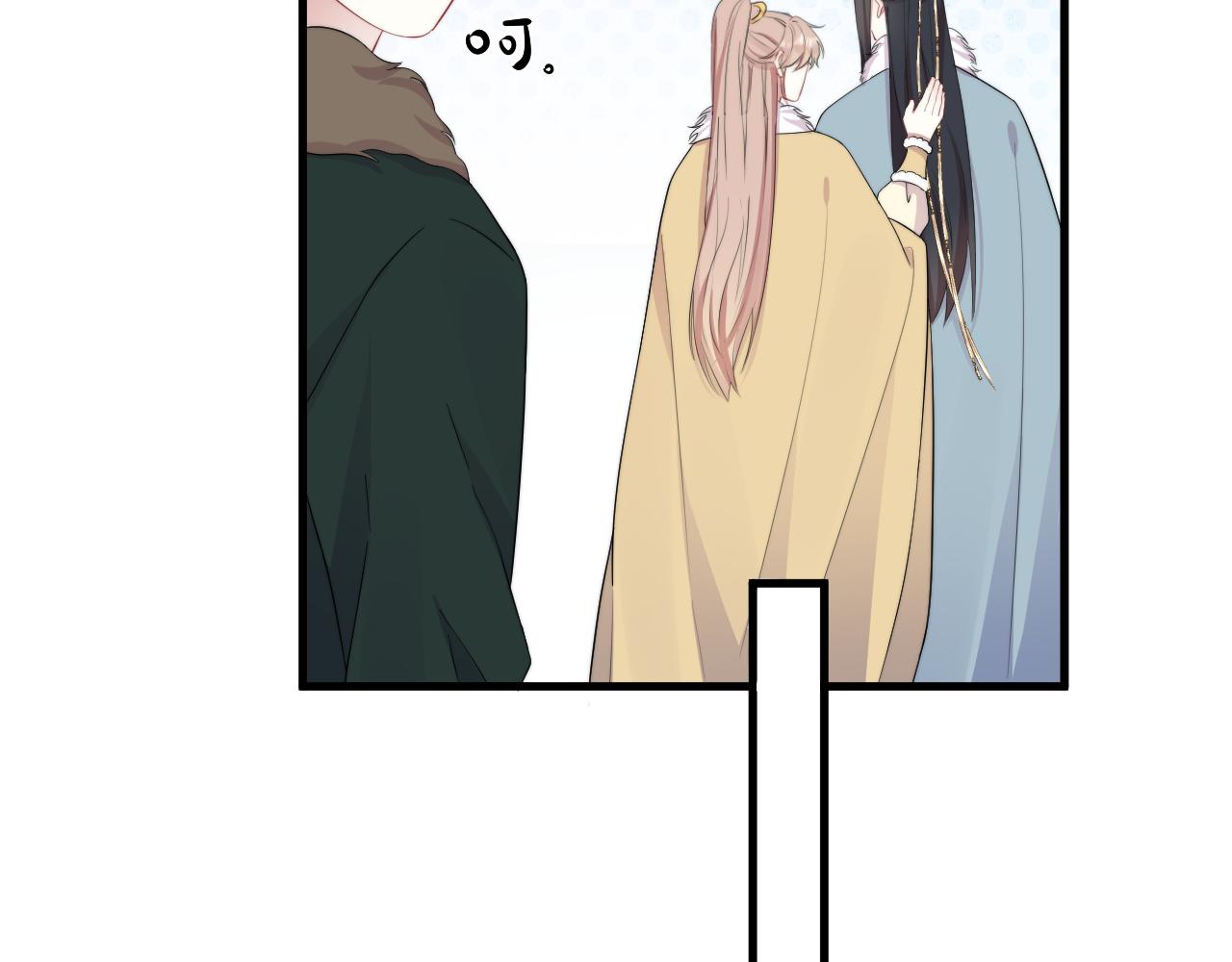 第24话 全部上交！(1/2)-第25话