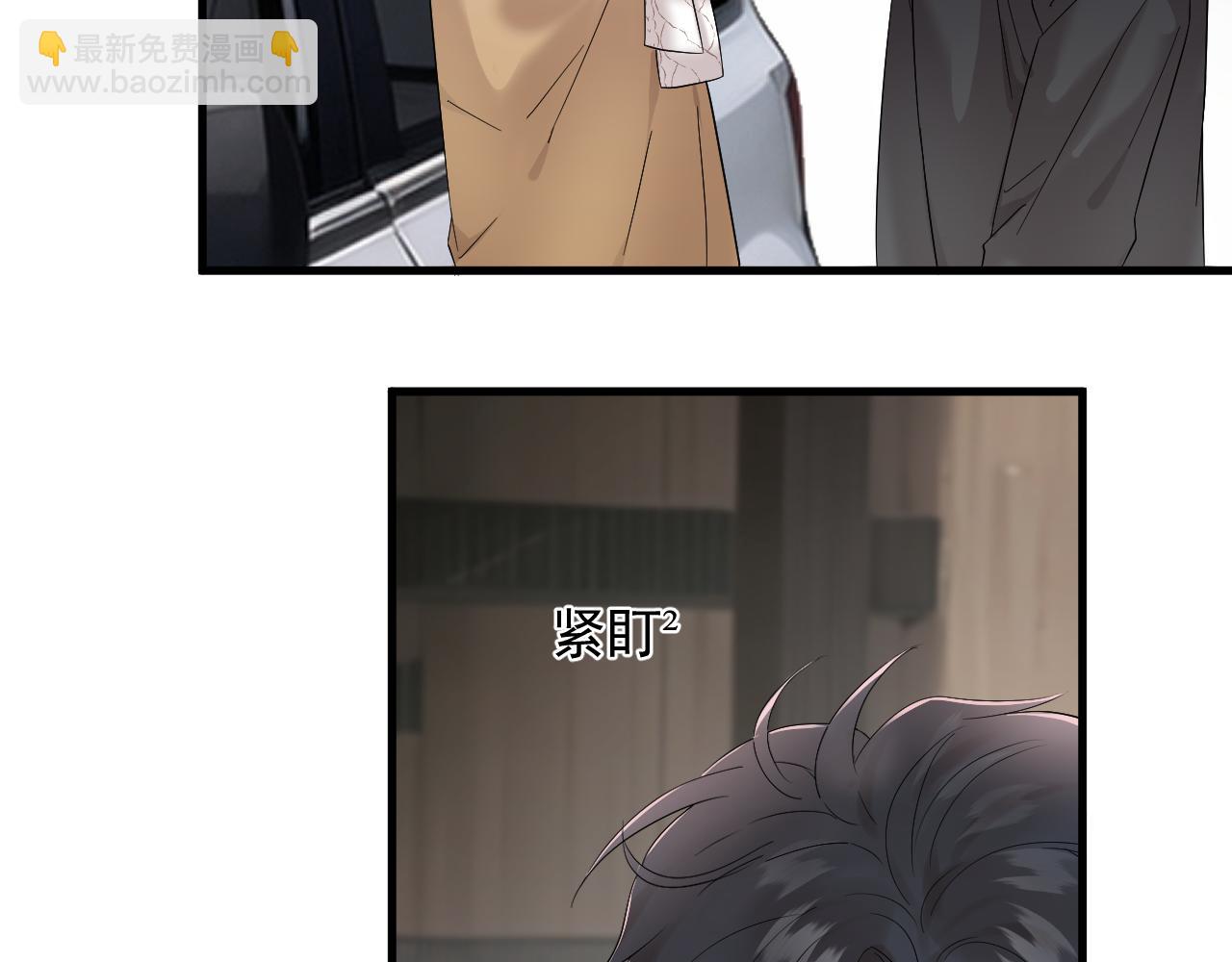 第26话 生日礼物(1/2)-第27话