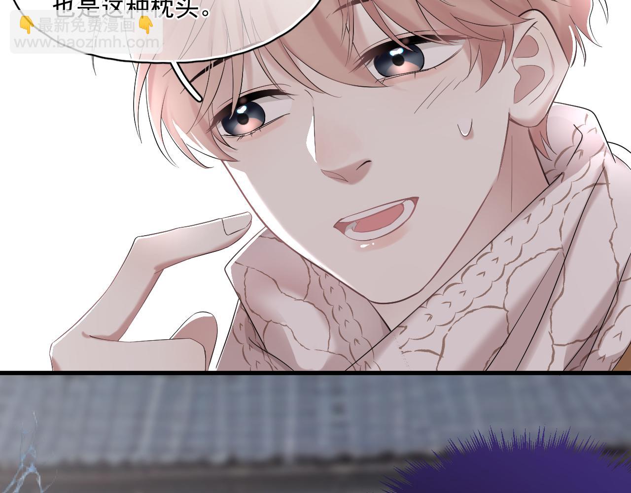 第26话 生日礼物(1/2)-第27话