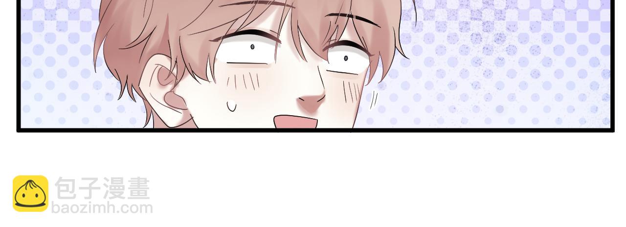 第26话 生日礼物(1/2)-第27话