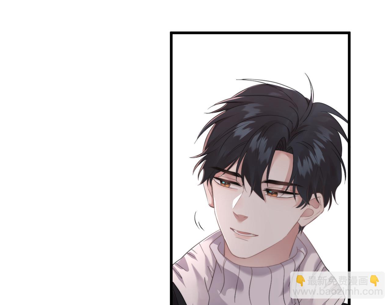 第26话 生日礼物(1/2)-第27话