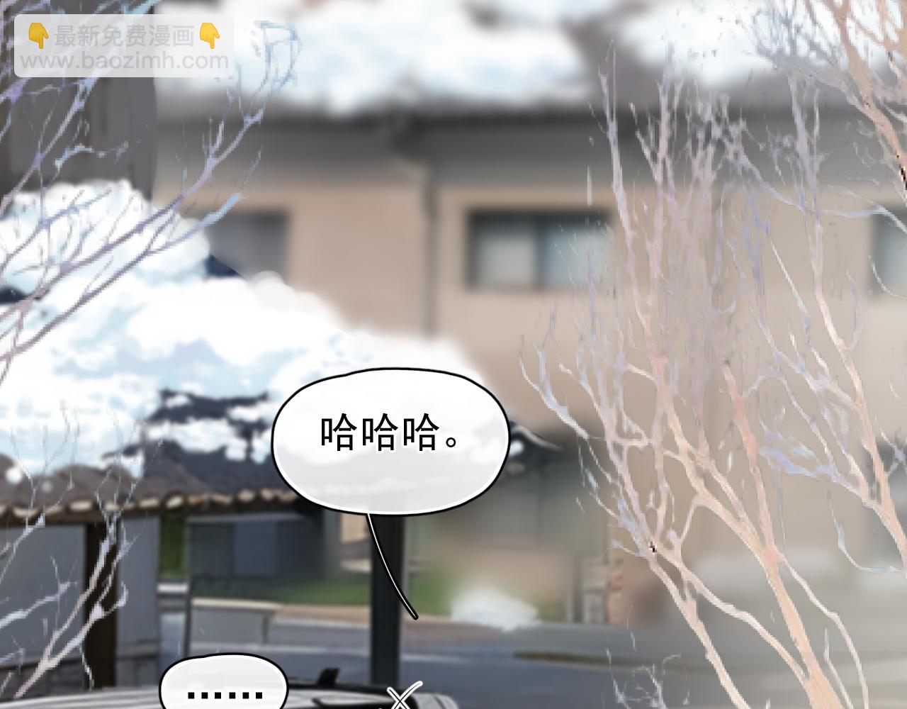 第26话 生日礼物(1/2)-第27话